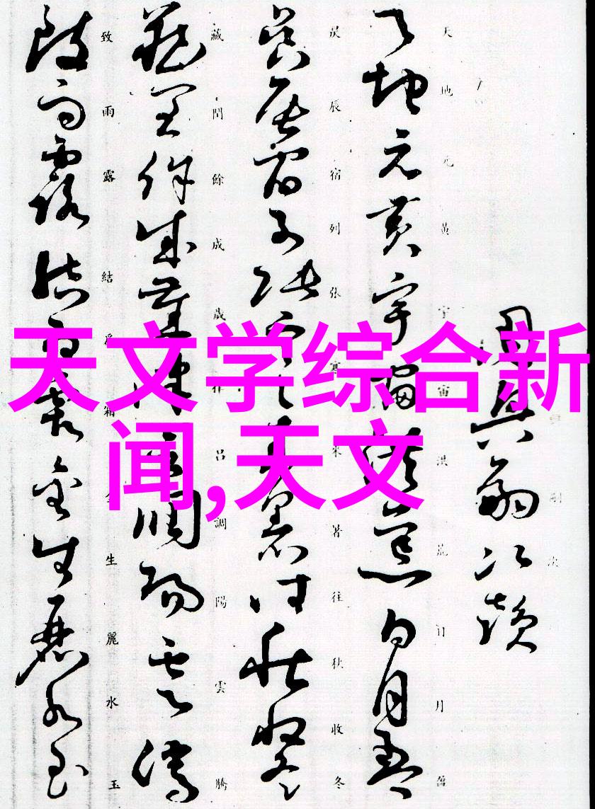 消毒剂在化工领域的应用实例