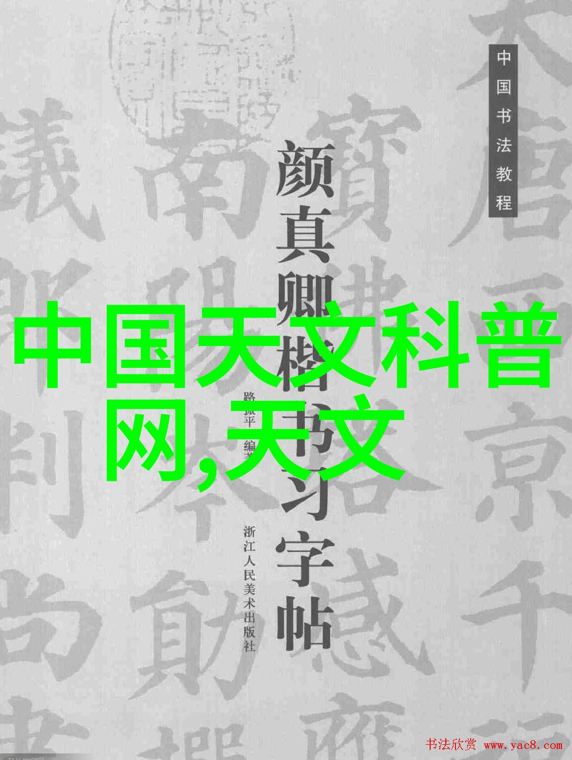 与其他国家开发的COVID-19治疗方法相比中国新冠最新特效药具有哪些独到之处