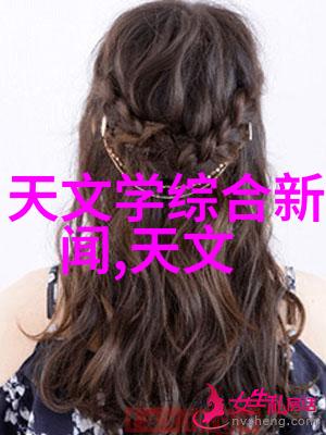 禽流感如何跨越物种传播社会层面天文科普探究
