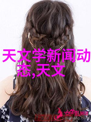 精确测定水质揭秘总氮测定仪的工作原理与应用