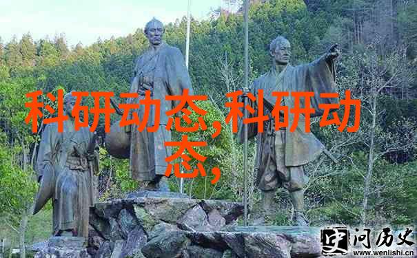 绿色家园的呼吸空调变革之旅