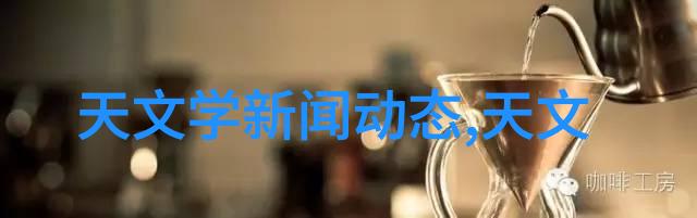 往事如烟一年一度的工作总结