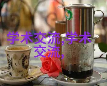 大车汽车配件批发市场我在这条街上找到了最棒的装饰品