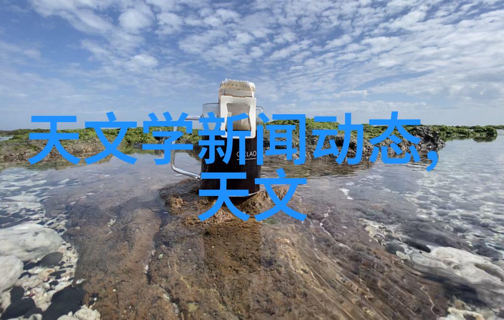 大漠狂歌沙海中的诗篇与英雄