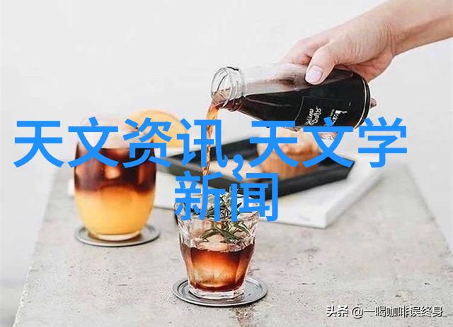 美式忌讳第3集我和老板的那场小插曲揭秘公司会议室里的禁忌