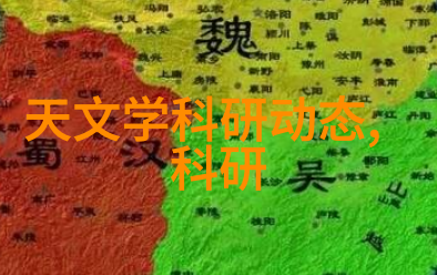 水电安装师傅接单平台智能连接家居改造需求