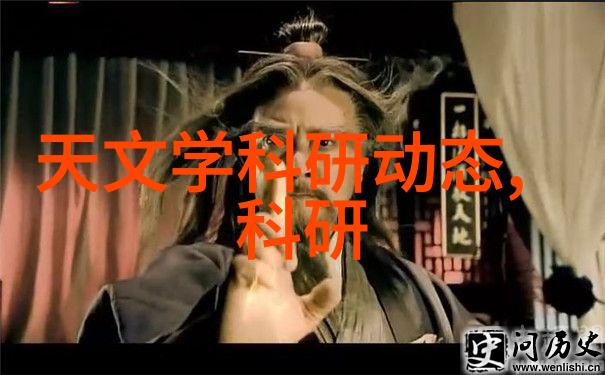 随着环境保护意识提升我们能通过何种方式减少对新鲜空气中的水蒸汽对车内空调系统和外部冷却系统的影响