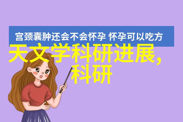 水质管理-水质tds值参考表了解和维护清洁饮用水标准