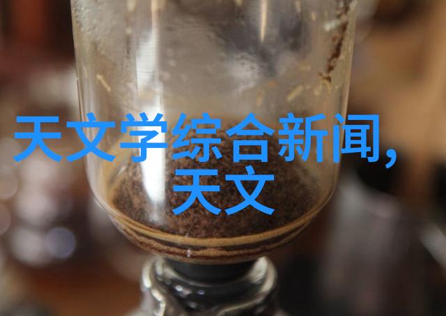 膜分离设备的原理我来告诉你膜分离设备是怎么工作的