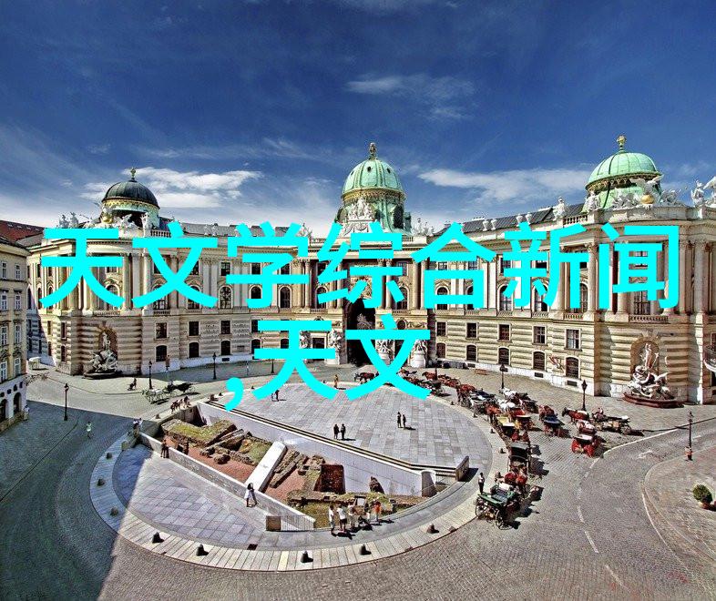 专利转让价格一览表我来帮你搞定这份重要文件