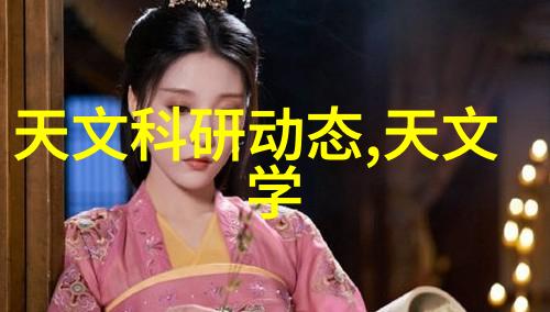 水质检测方法水体环境监测技术