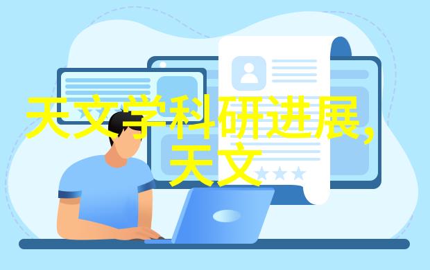 客厅地板材料木质石材与瓷砖的选择标准