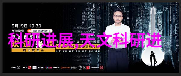 2023年出国核酸检测指定医院国际旅行健康检查服务中心