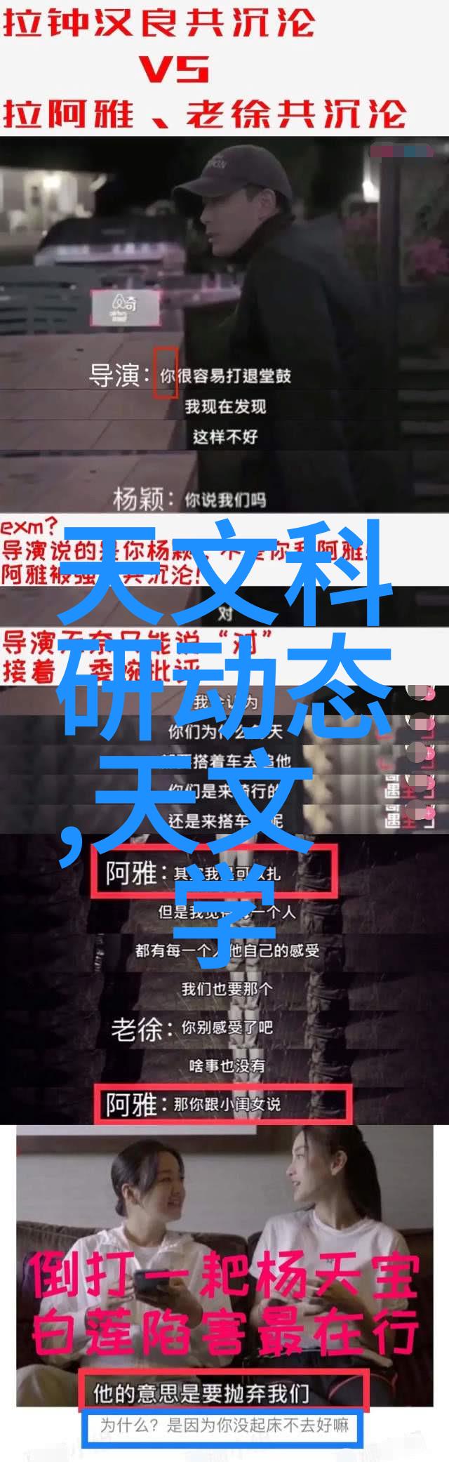 小型工业污水处理一体机-高效低成本的清洁解决方案