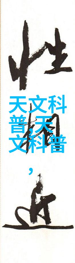 装修卧室效果图图片大全创意设计灵感库