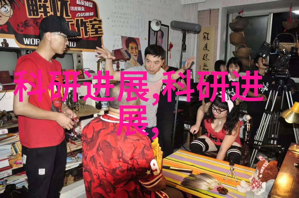无机化工产品大全探索硅酸盐氧化物水泥及其他无数应用宝库