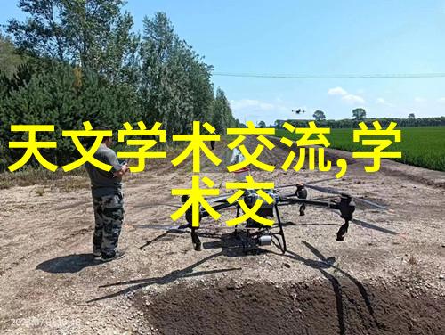 化工卫生阀的重要性与选择标准