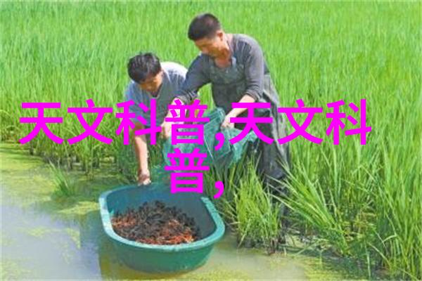 山东北斗制冷设备有限公司的主要产品有哪些