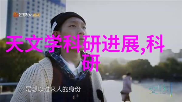 燃烧的秘密垃圾焚烧炉背后的阴谋