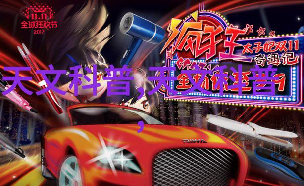 高性能PP-R管材的应用前景与发展趋势
