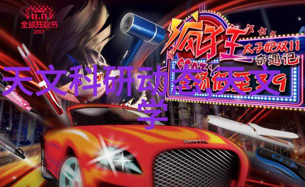 如何进行不锈钢规整填料尺寸的维护和保养工作