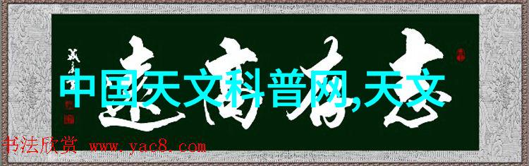 什么是合适的灯光设置来营造典型的中国古风氛围