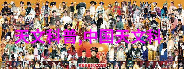 今朝装饰我的家也能变成时尚的风景线
