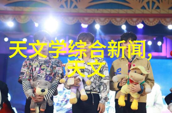 常州废气处理环保公司-清新蓝图如何有效应对城市污染挑战