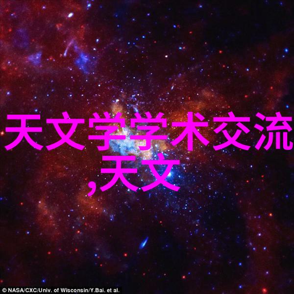 固定床反应器的工作原理简介