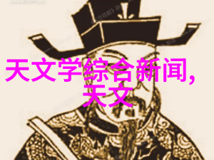 华为智慧生活新篇章全场景智能体验革新