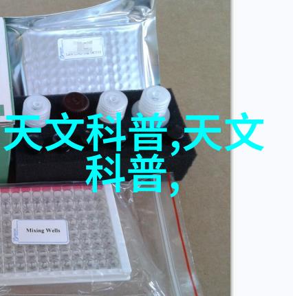 人工智能深度探究专业课程引领技术前沿