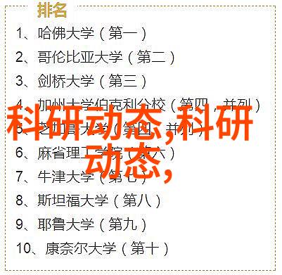 户外便携式全自动污水采样器用于检测水质的理想仪器