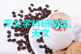 新能源汽车及零部件领域的智能装备公司探索与成就展望