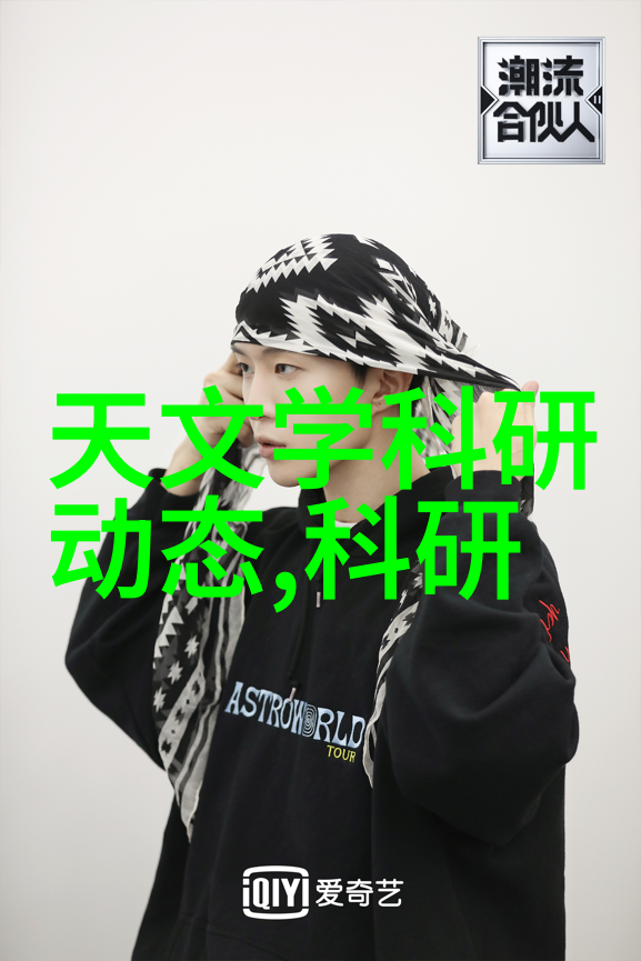2023核酸最新通知揭开未知的疫情序幕