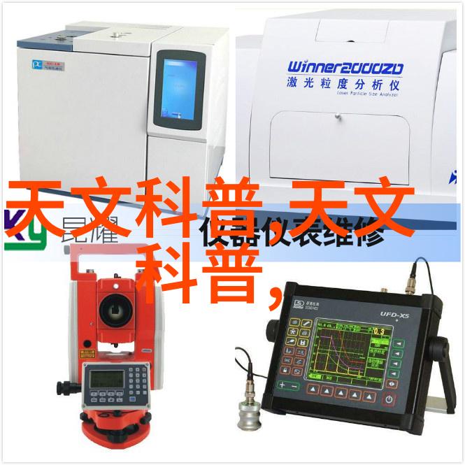 汽化器的工作原理及其在工业中的应用