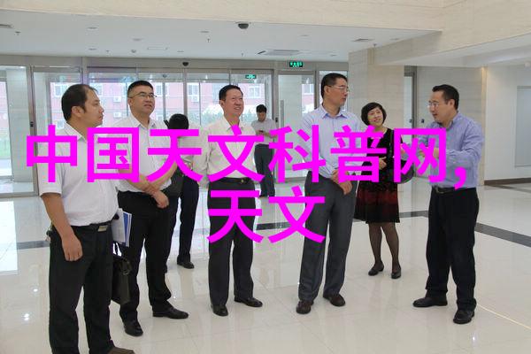 探索水源清澈之路寻找水质检测的最佳地点
