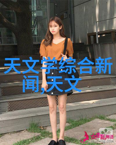 客厅餐厅一体化生活空间设计效果图温馨时尚的家居整合风格