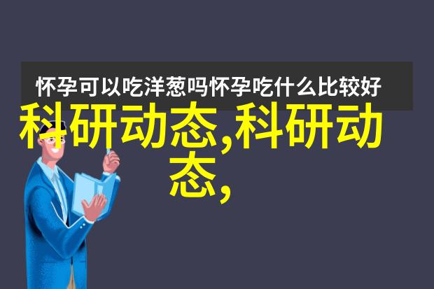 工业巨兽粉碎机之王的崛起
