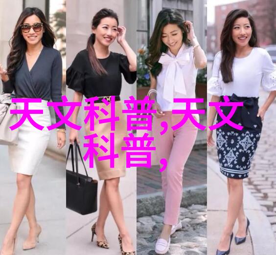 女配是大佬快穿奇遇记