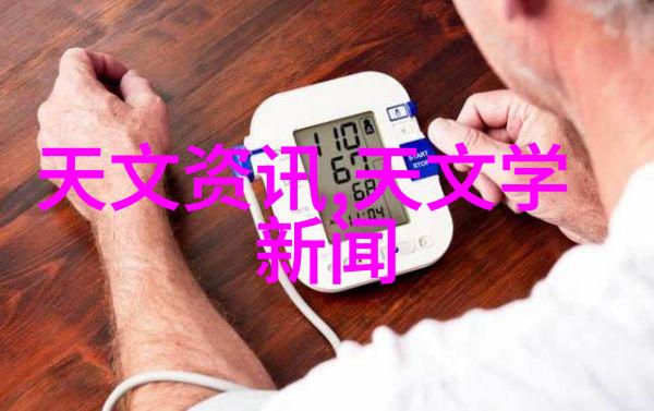 高纬度探险追逐那片多肉植物的乐土