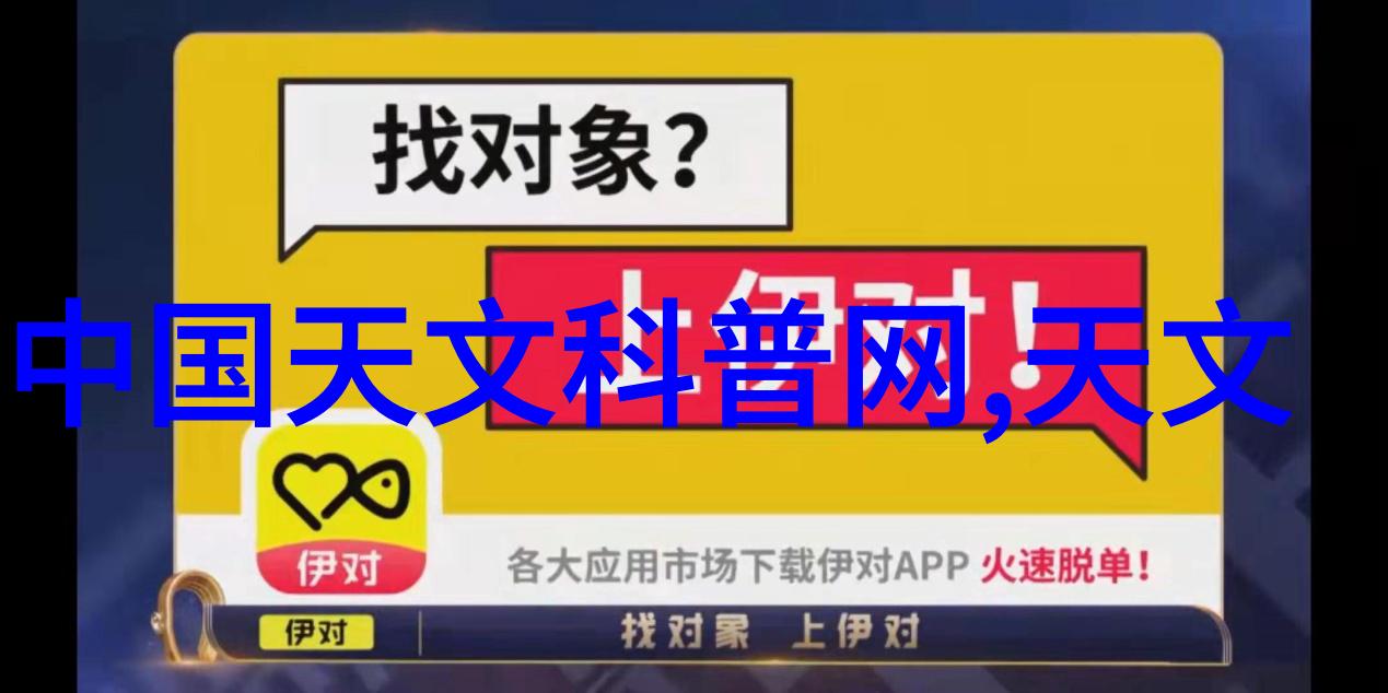华语技校武汉职业技术学院的传奇变革