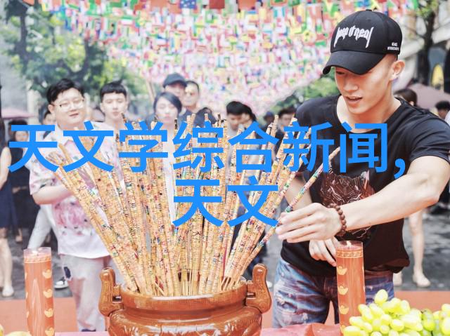 高效大规模处理大型微波干燥设备在食品工业中的应用与优势探究