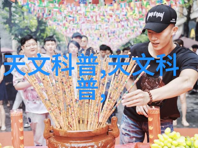镜头前的小世界一场独自的游戏表演