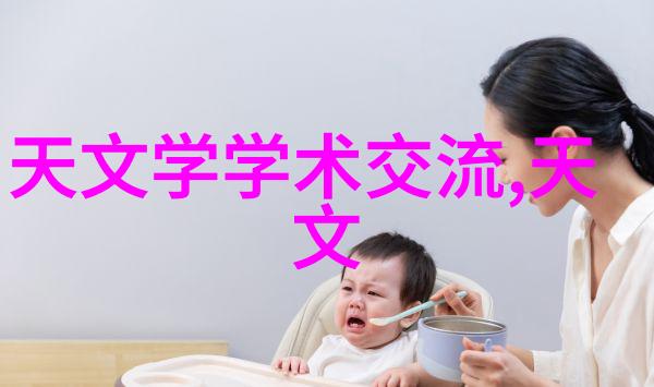 麻豆剧果冻传媒我的妹妹-甜蜜的创作探索麻豆剧与果冻传媒的姐妹情深