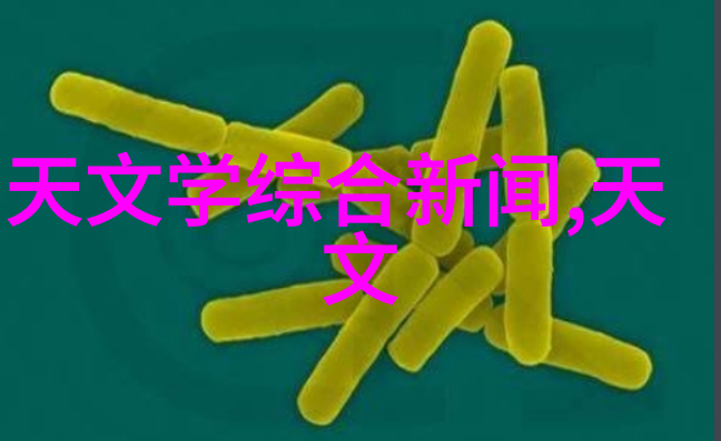 科技资讯-深度解析安卓应用市场的未来趋势与开发者机遇
