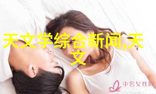 中国十大大化工企业巨头你了解几个