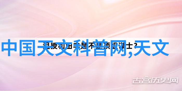 智能之悔从热衷到后悔的AI学者故事