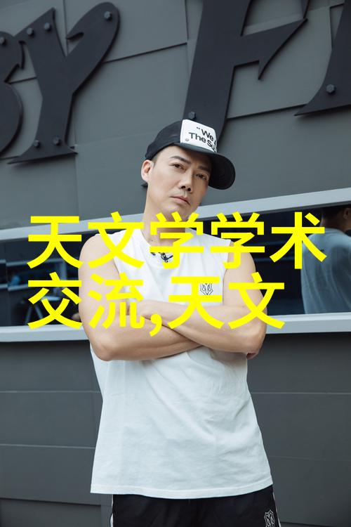 清洁水源的守护者高效净化设备生产厂家