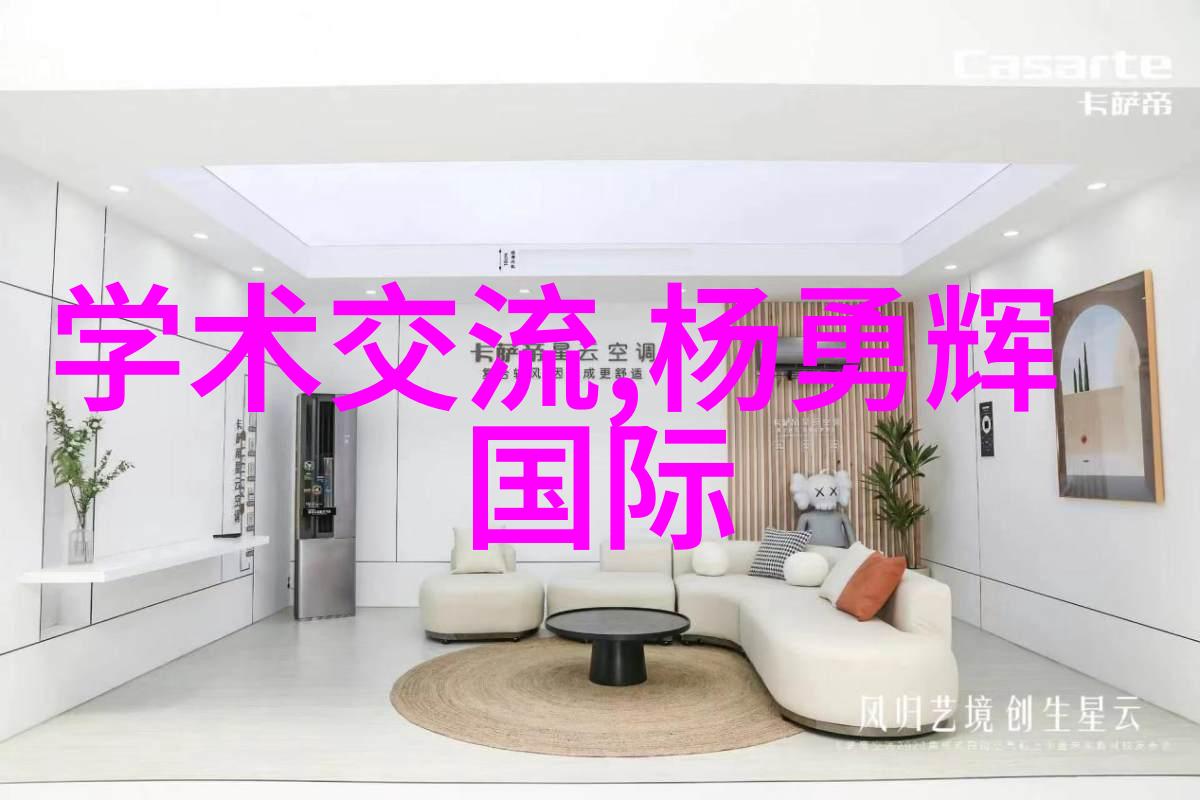 春日蜜姜古诗中的春莺啭鸣与蜜姜的意境融合