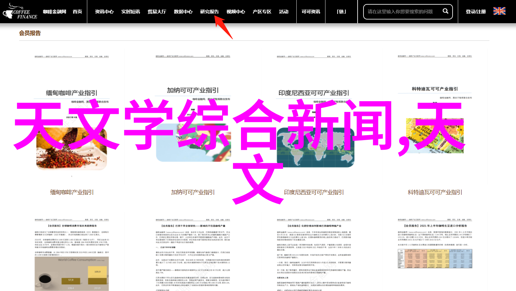 南京干燥设备的维护和保养有哪些注意事项